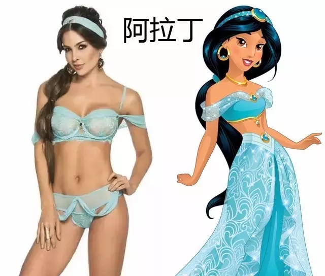 clothing design，brand，Underwear，Disney，